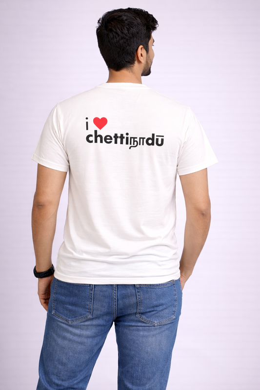 I ❤️ Chettinadu T-Shirt | Premium Cotton | Cultural Heritage Apparel