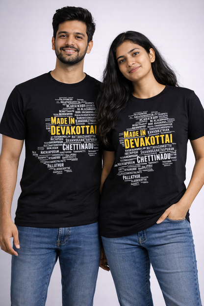 Made in Chettinadu - Personalized Ooru Name Heritage T-Shirt