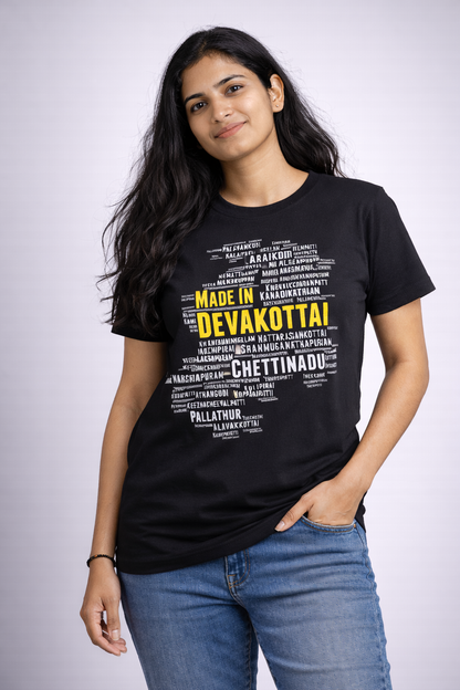 Made in Chettinadu - Personalized Ooru Name Heritage T-Shirt
