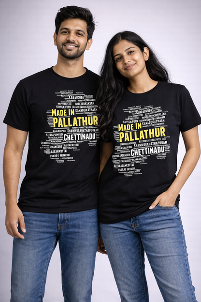 Made in Chettinadu - Personalized Ooru Name Heritage T-Shirt
