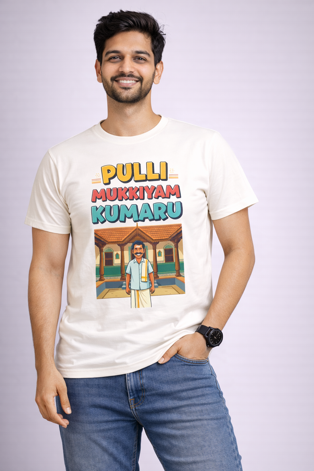 Pulli Mukkiyam Kumaru - Chettinadu Culture T-Shirt | White