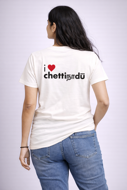 I ❤️ Chettinadu T-Shirt | Premium Cotton | Cultural Heritage Apparel