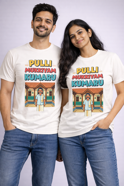 Pulli Mukkiyam Kumaru - Chettinadu Culture T-Shirt | White