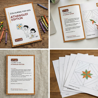 Colouring Book For Kids - Athangudi Edition