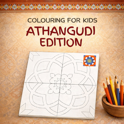 Colouring Book For Kids - Athangudi Edition